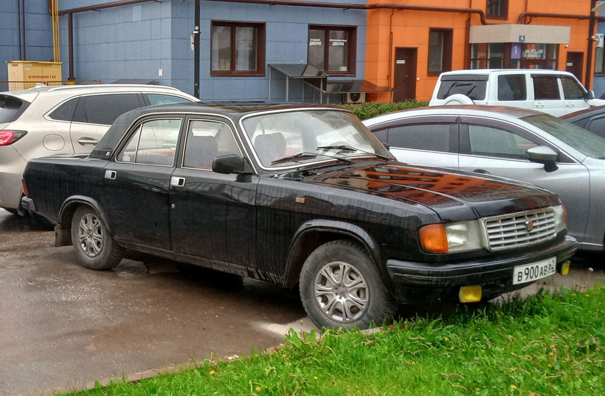 Рязанская область, № В 900 АВ 62 — ГАЗ-31029 Волга '92-97