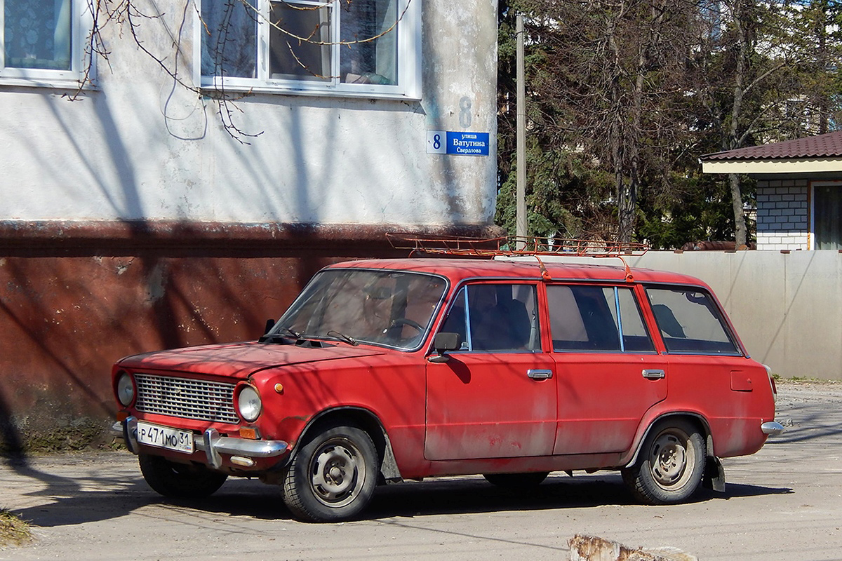 Белгородская область, № Р 471 МО 31 — ВАЗ-2102 Жигули '71-86