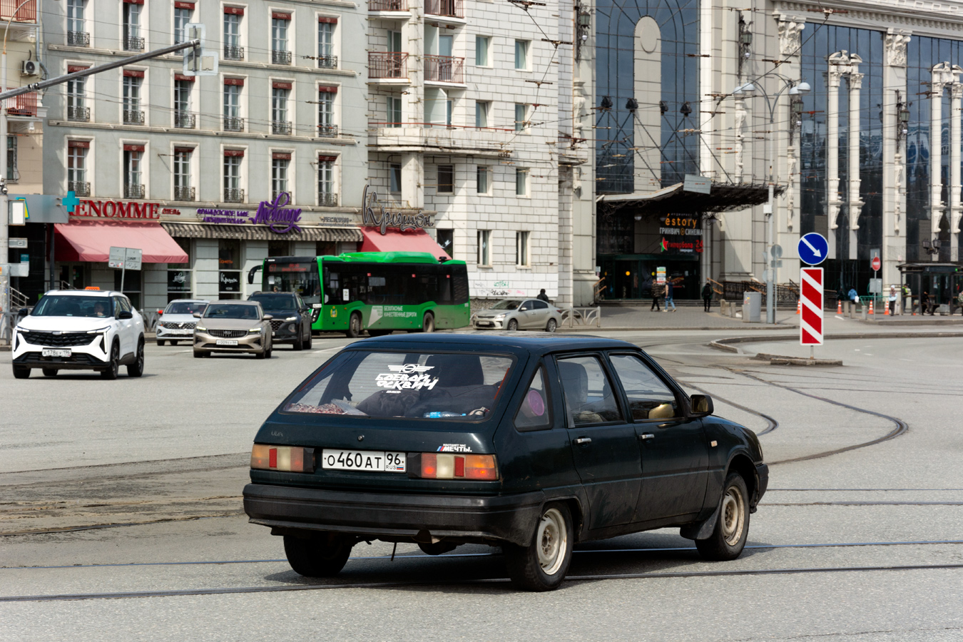 Свердловская область, № О 460 АТ 96 — Иж-2126-020 '97-05
