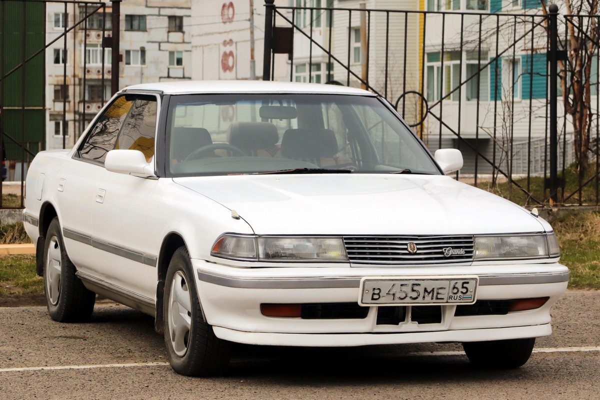Сахалинская область, № В 455 МЕ 65 — Toyota Mark II (X80) '88-95