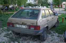 530 КБ