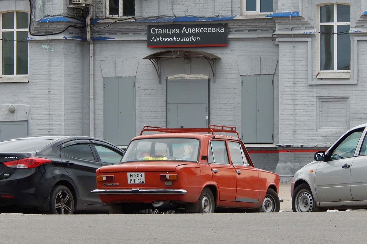 Воронежская область, № Н 208 РТ 136 — ВАЗ-21013 Жигули '77-88