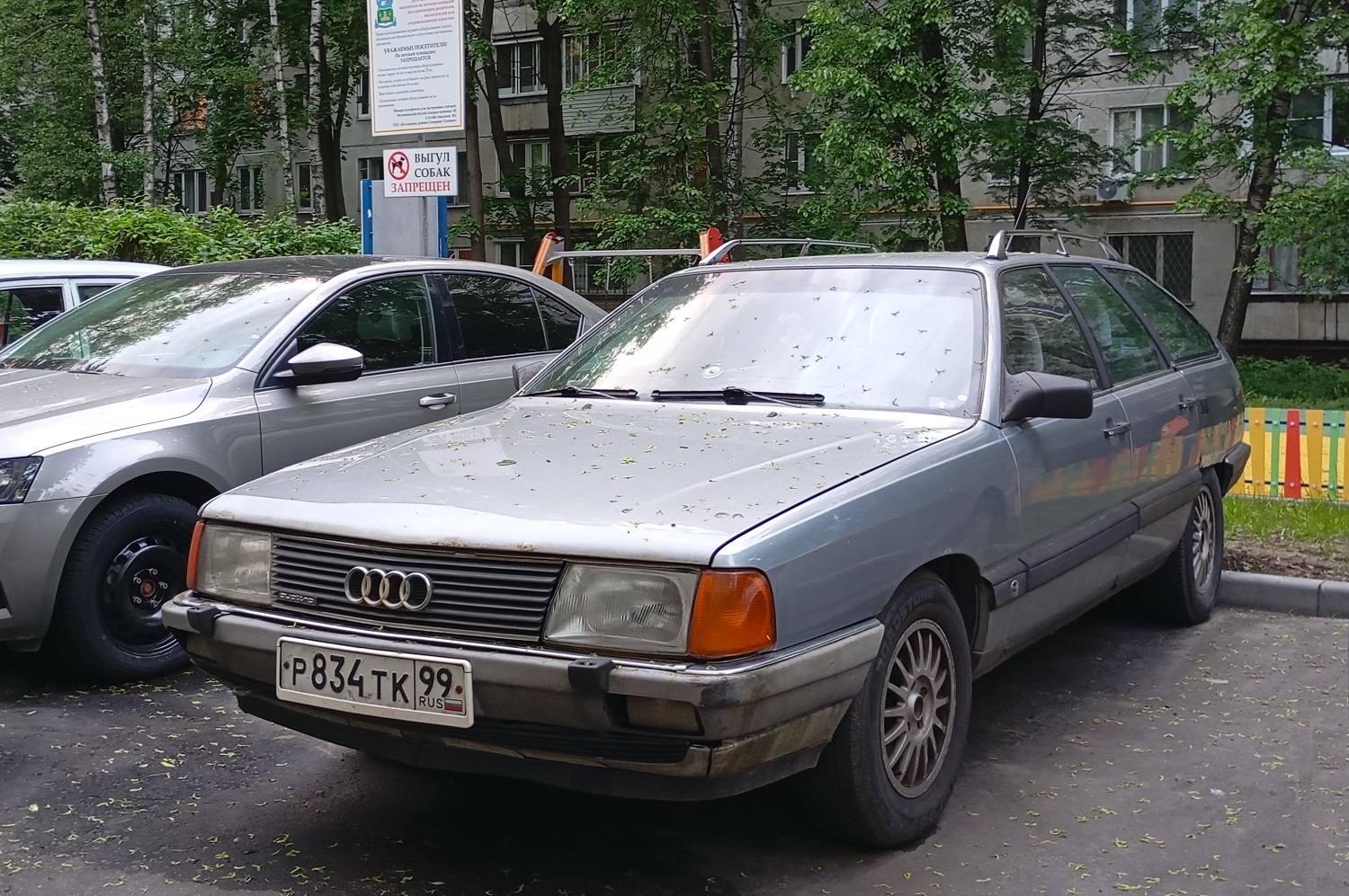 Москва, № Р 834 ТК 99 — Audi 100 Avant (C3) '82-91