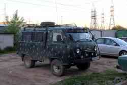 371 КБ