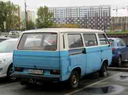 265 КБ