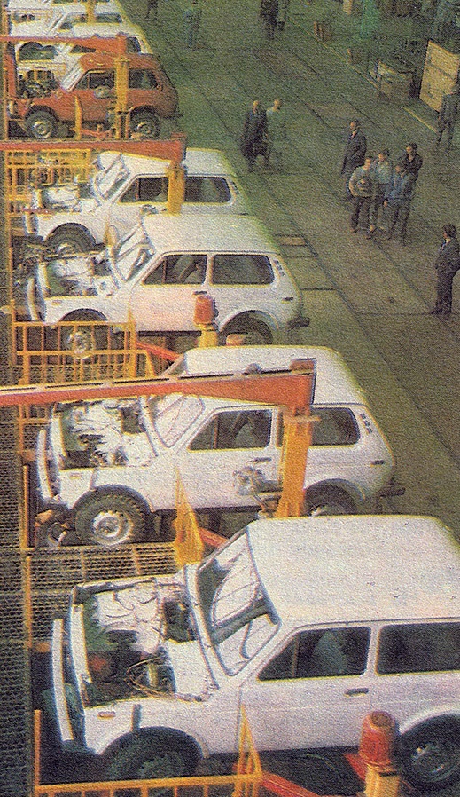 Исторические фотографии (до 2000 года) (Московская область)