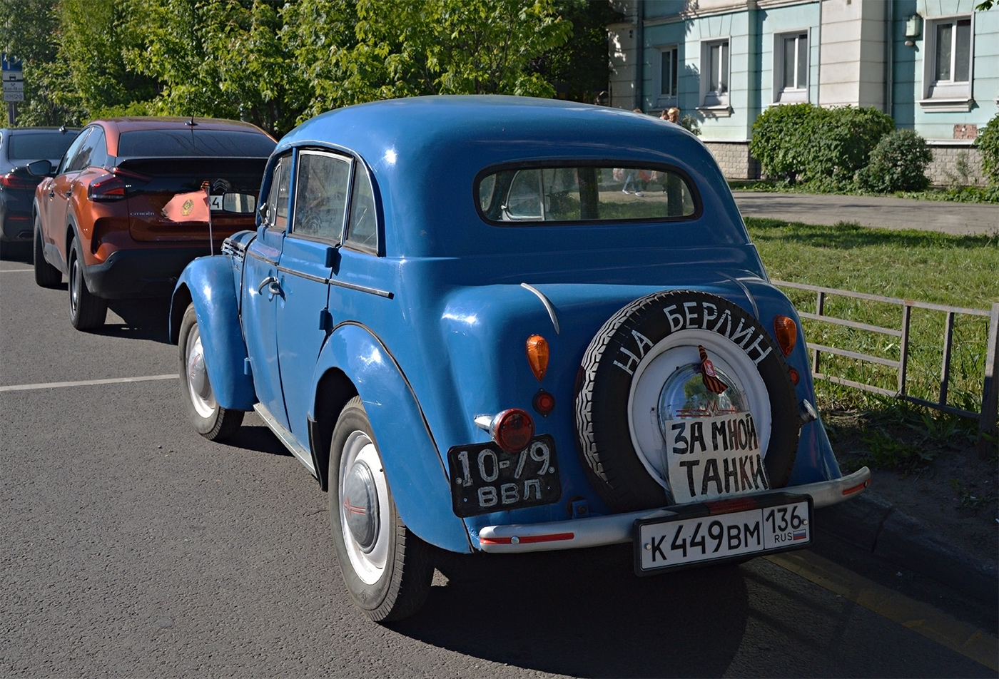Воронежская область, № К 449 ВМ 136 — Москвич-401-420 '54-56