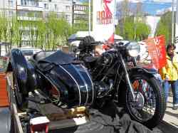 537 КБ