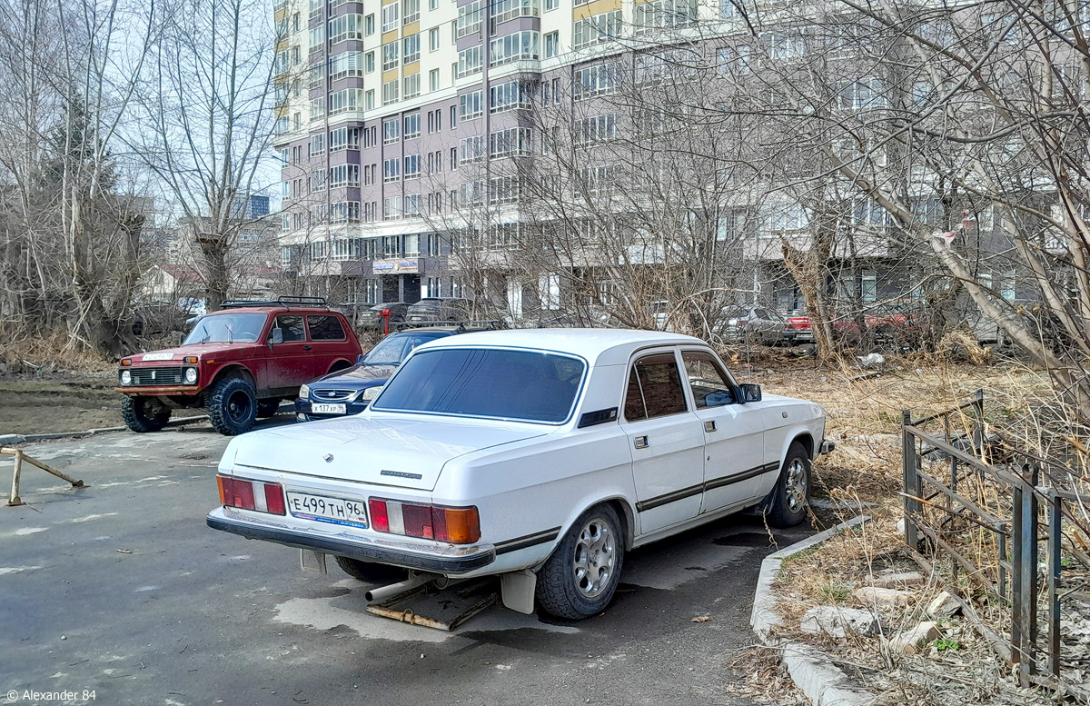 Свердловская область, № Е 499 ТН 96 — ГАЗ-3102 Волга '81-08