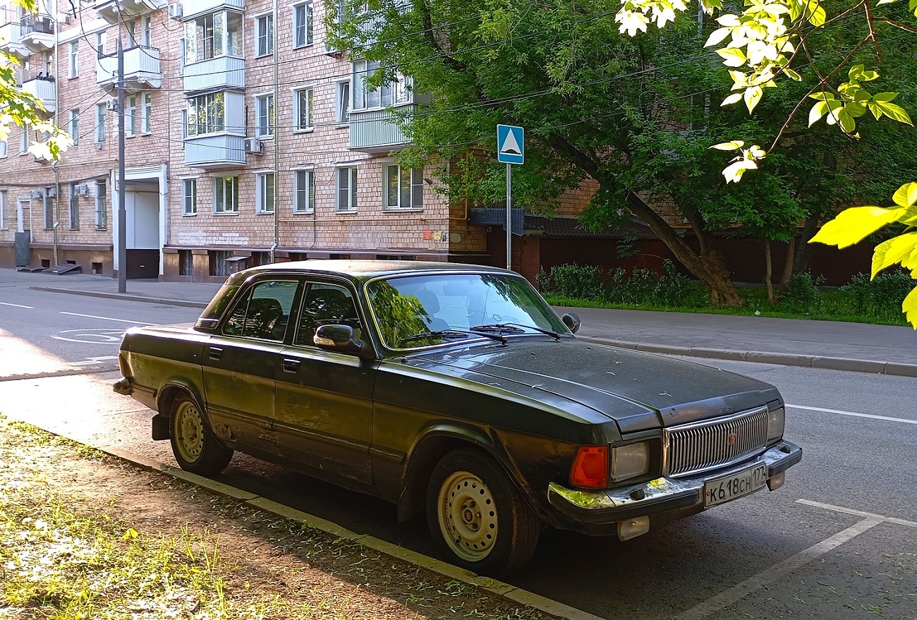 Москва, № К 618 СН 177 — ГАЗ-3102 Волга '81-08