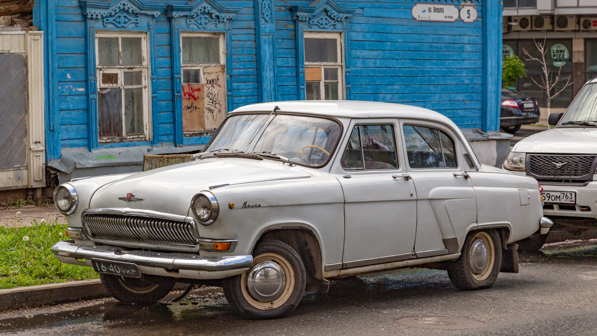 Самарская область, № 16-40 УКГ — ГАЗ-21 Волга (3 серия) '62-70
