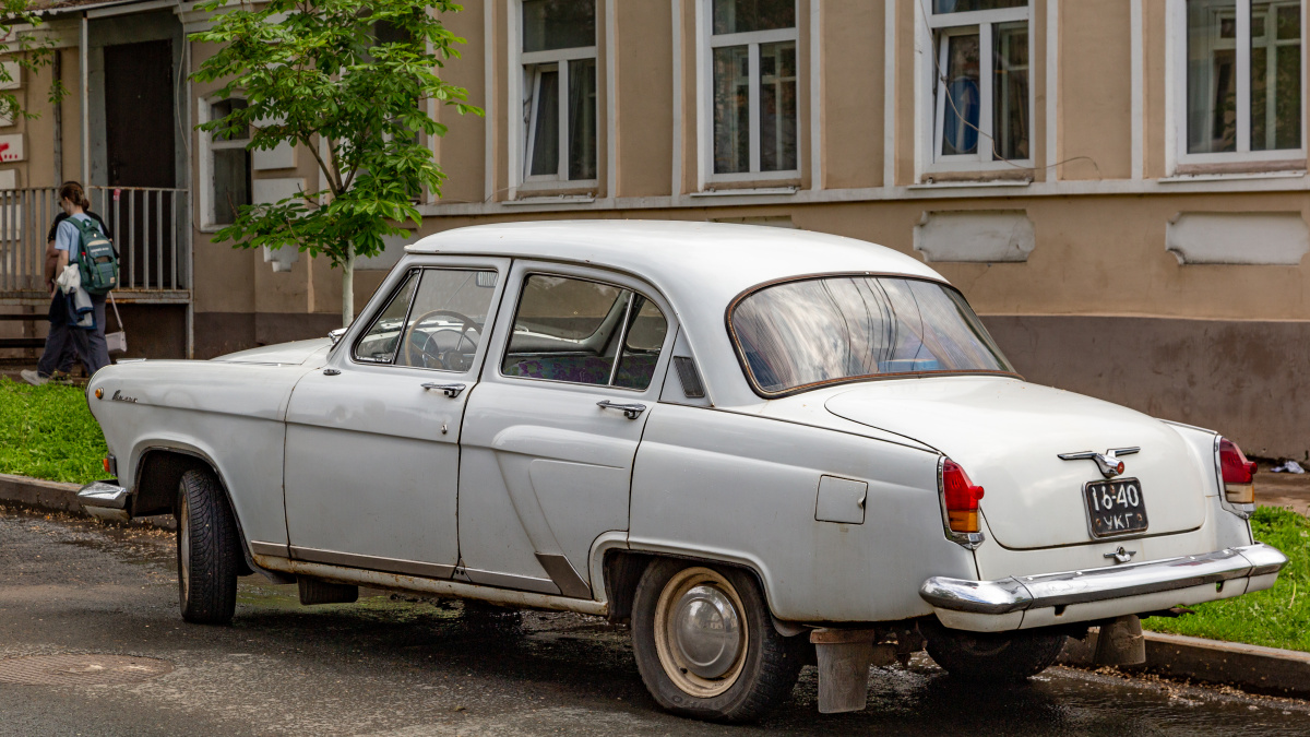 Самарская область, № 16-40 УКГ — ГАЗ-21 Волга (3 серия) '62-70