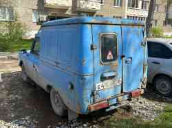 243 КБ