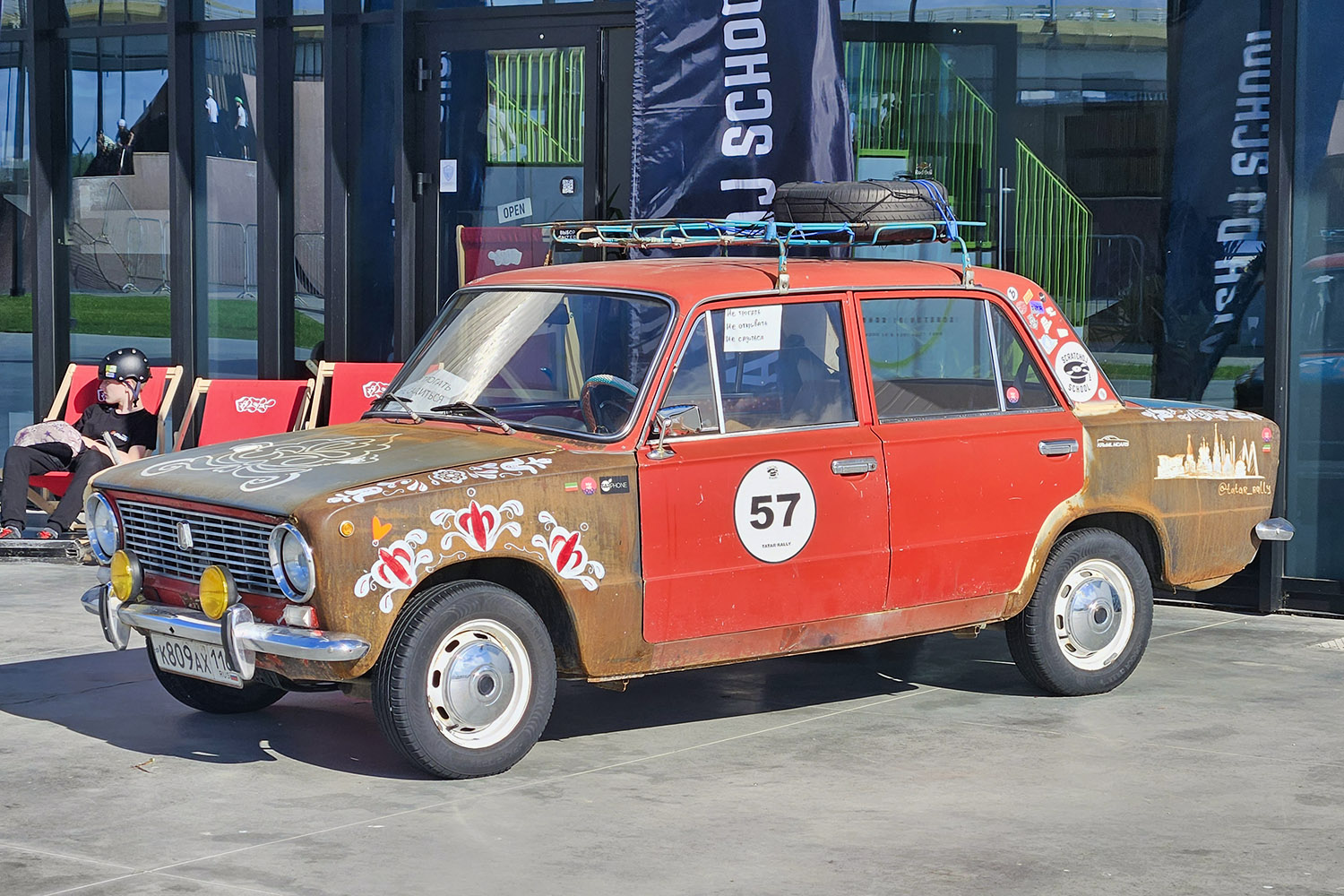 Татарстан, № К 809 АХ 116 — ВАЗ-2101 Жигули '70-83