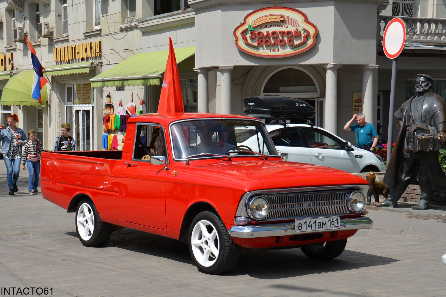 Ростовская область, № В 141 ВМ 161 — Иж-27151-013-01 '82-97; Ростовская область — 9 Мая Ростов-на-Дону 2025 г.