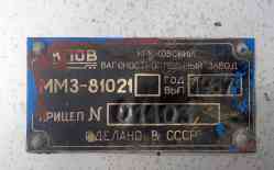 397 КБ