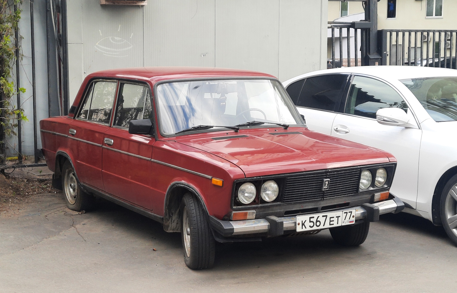 Москва, № К 567 ЕТ 77 — ВАЗ-21061 Жигули '79-01