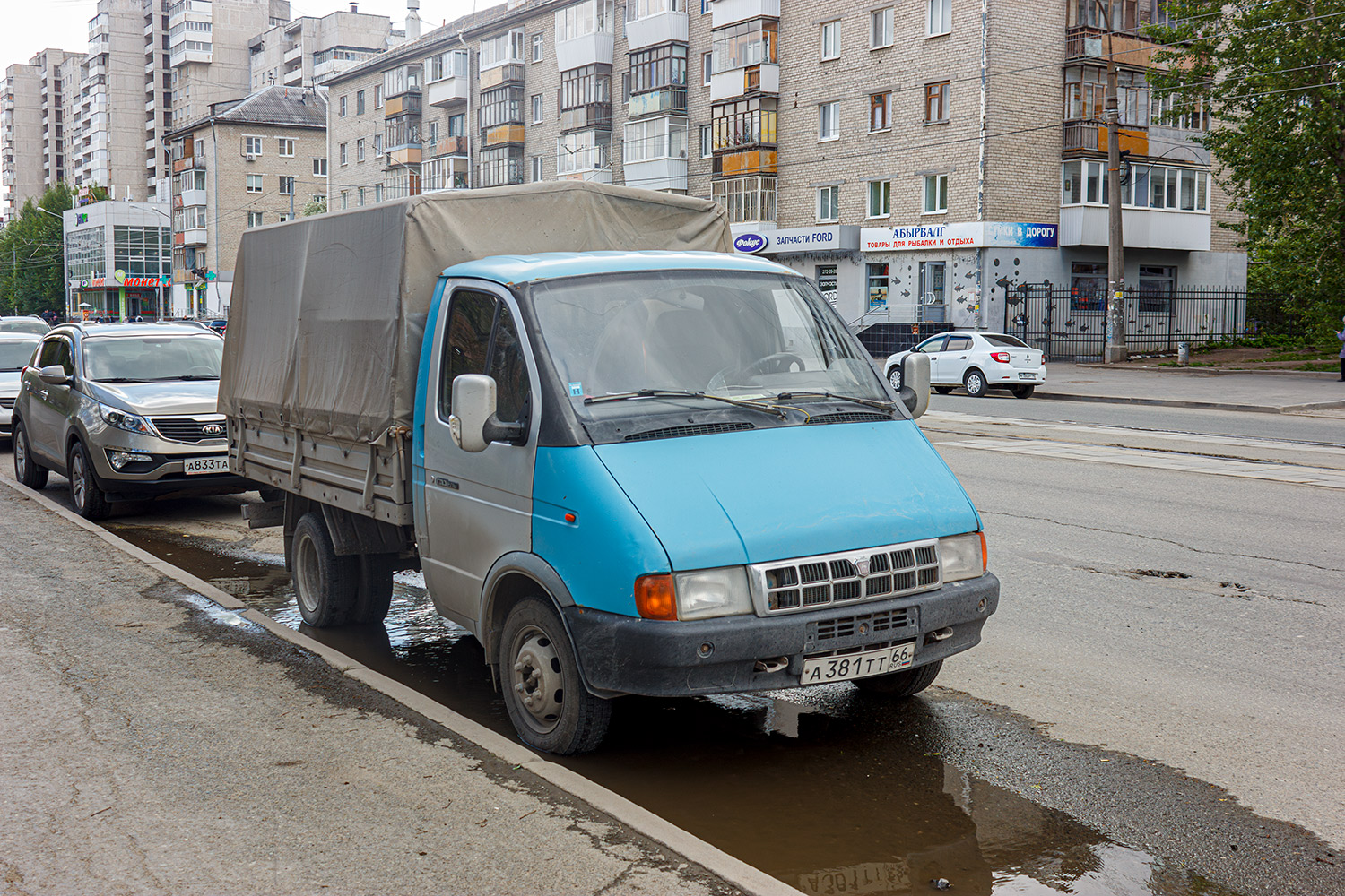 Свердловская область, № А 381 ТТ 66 — ГАЗ-33021 ГАЗель '94-03