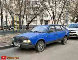532 КБ