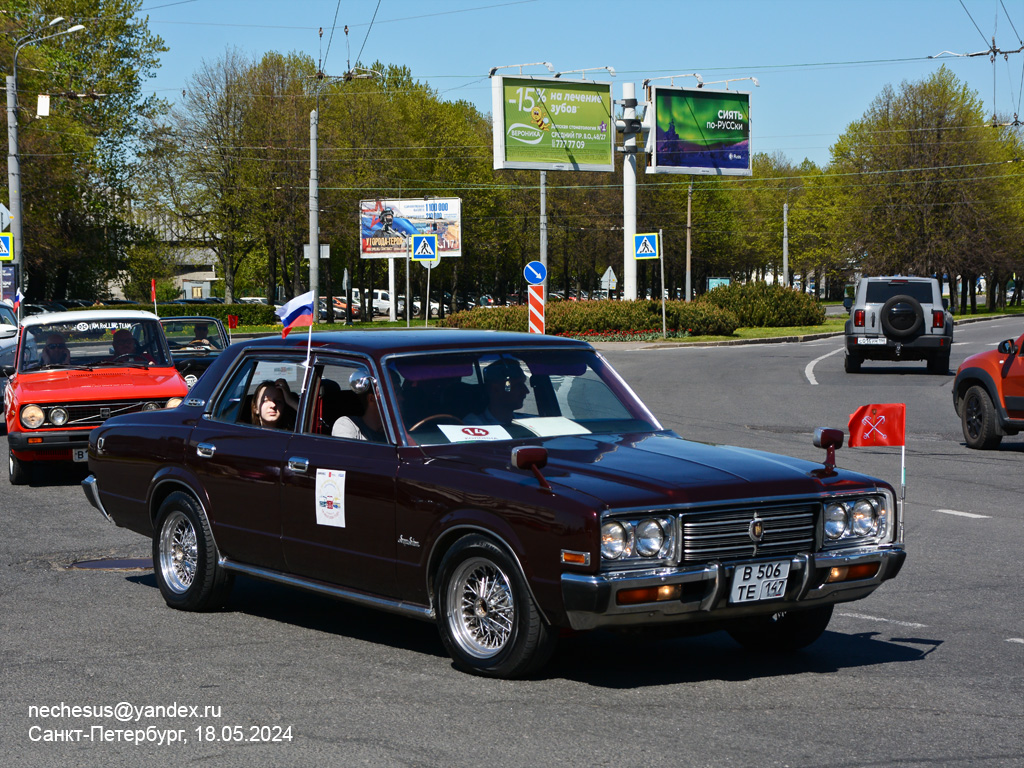 Ленинградская область, № В 506 ТЕ 147 — Toyota Crown (S80/S90/S100) '74-79; Санкт-Петербург — Международный транспортный фестиваль "ТранспортФест 2024"