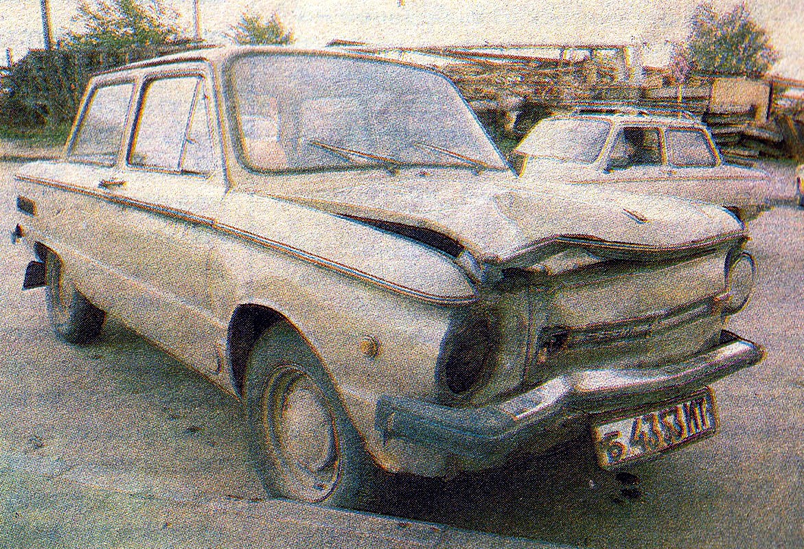 Москва, № Б 4353 МТ — ЗАЗ-968М Запорожец '79-94; Исторические фотографии (до 2000 года) (Москва)