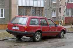 543 КБ