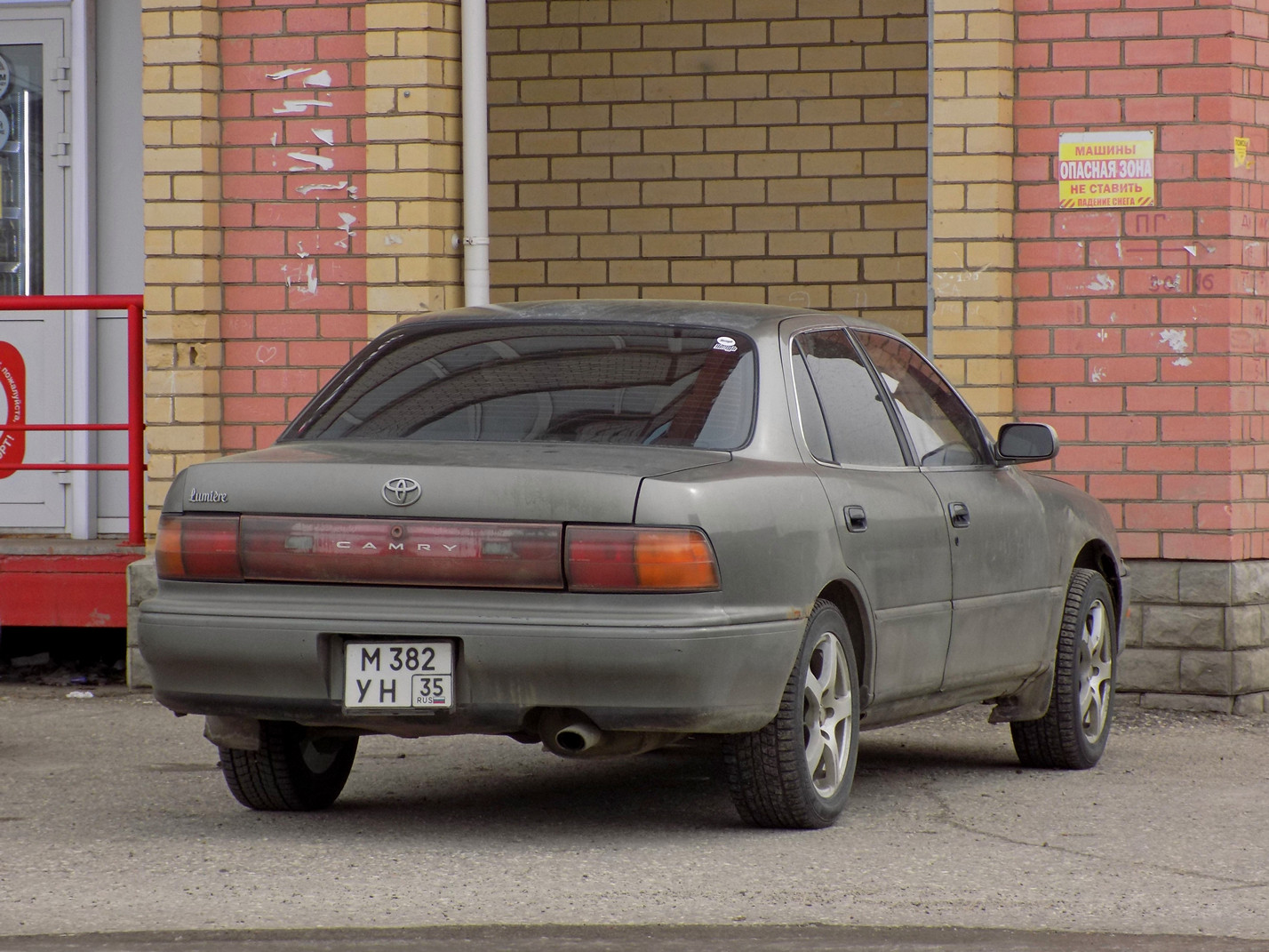 Вологодская область, № М 382 УН 35 — Toyota Camry (V30) '90-94
