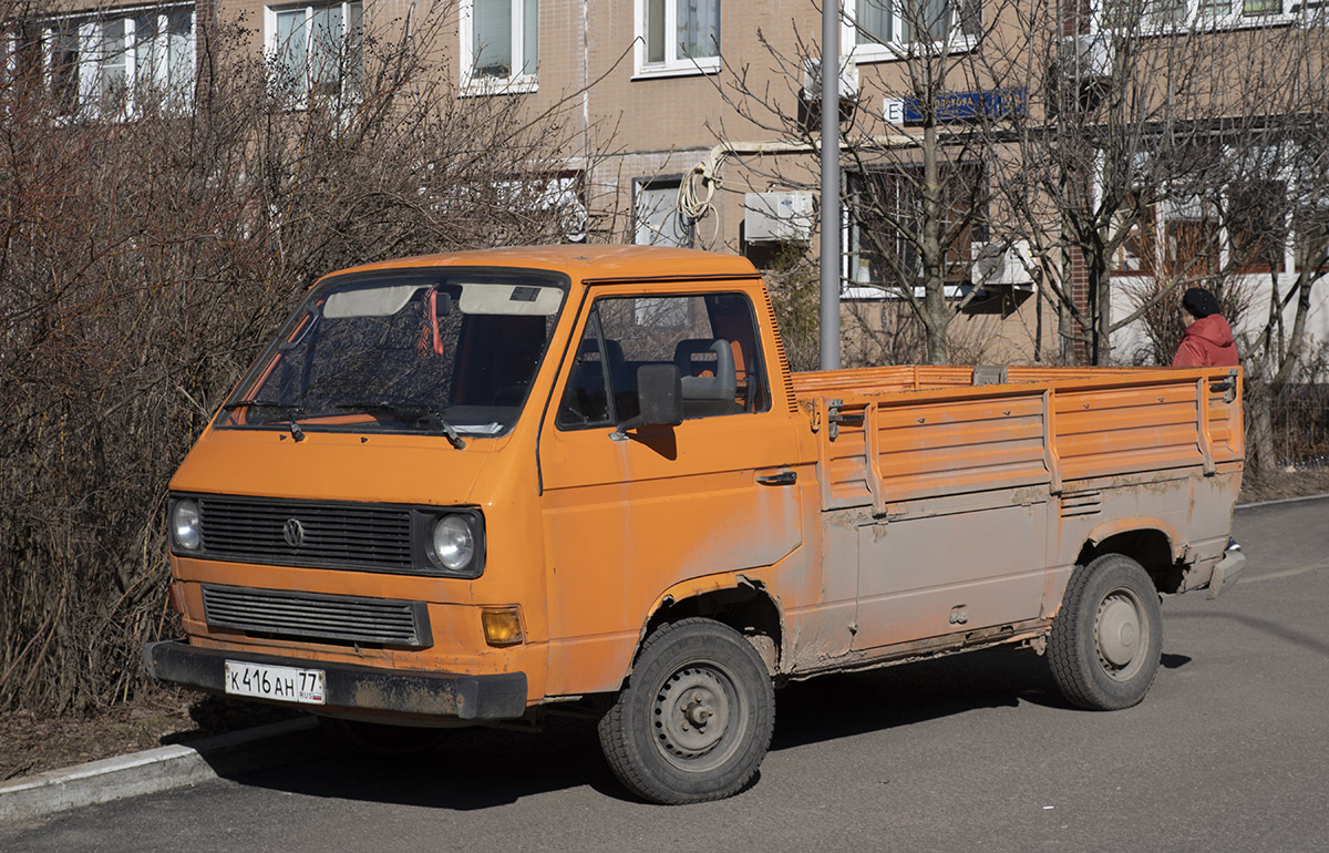 Москва, № К 416 АН 77 — Volkswagen (T3) Pritschenwagen '79-92