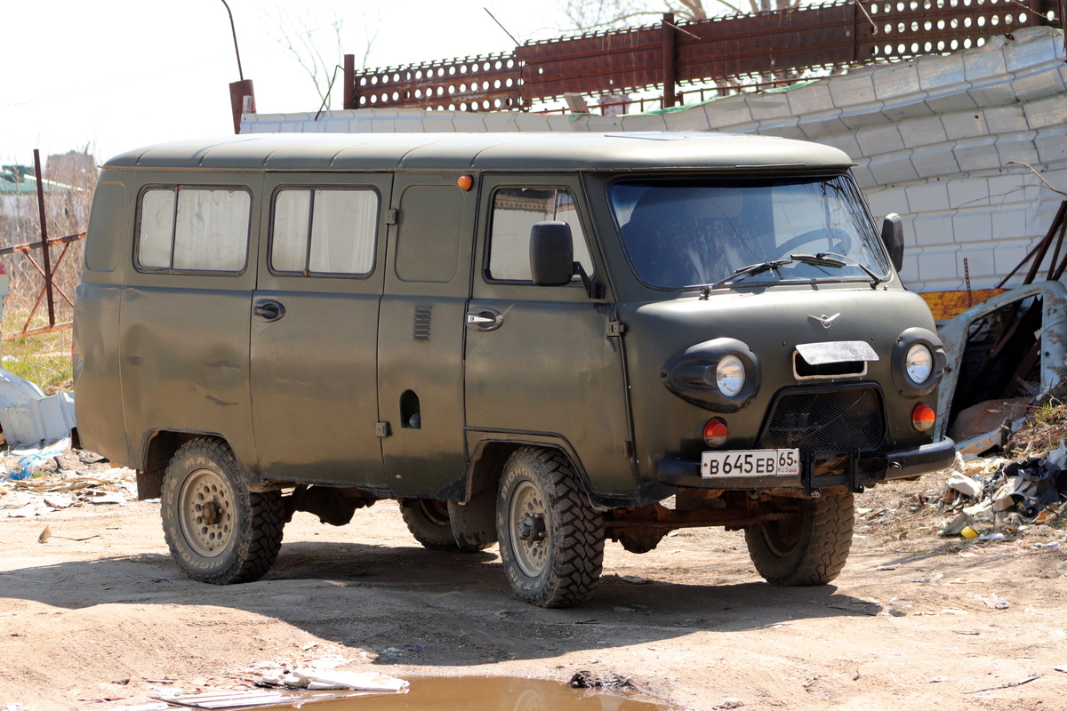 Сахалинская область, № В 645 ЕВ 65 — УАЗ-3962 '85-03