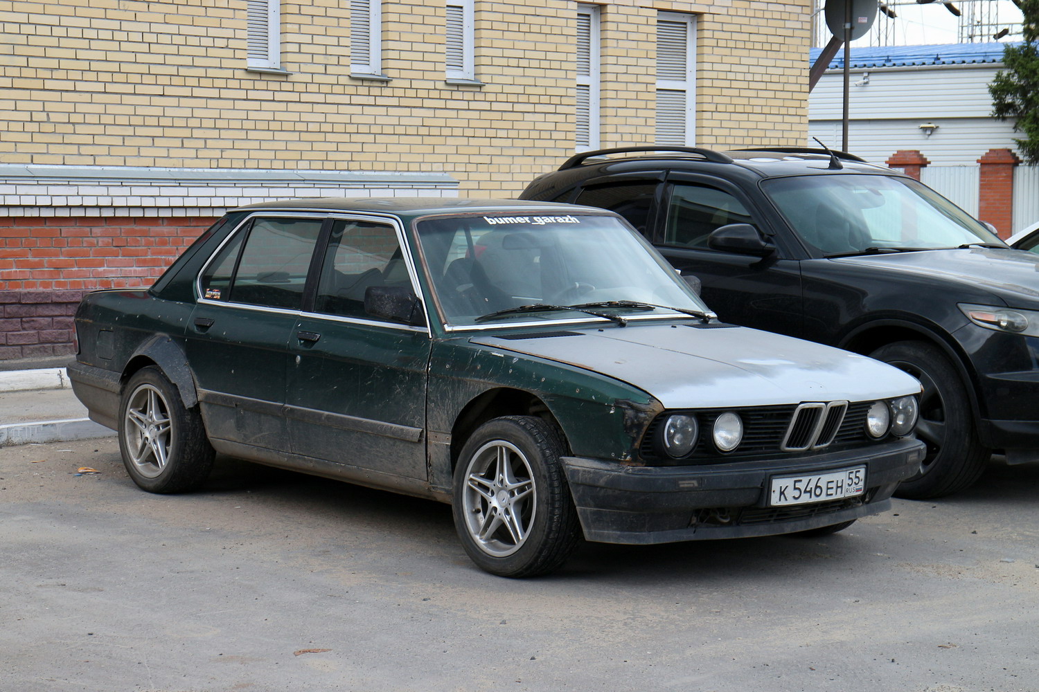 Омская область, № К 546 ЕН 55 — BMW 5 Series (E28) '82-88