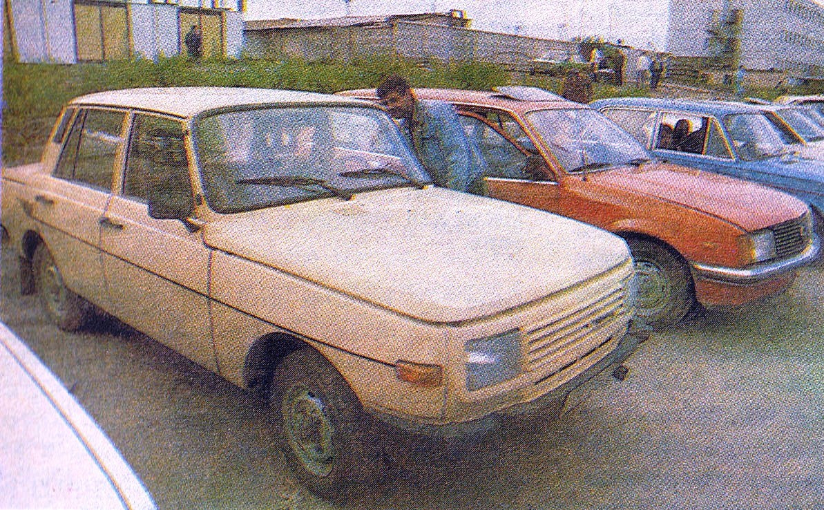 Исторические фотографии (до 2000 года) (Москва)