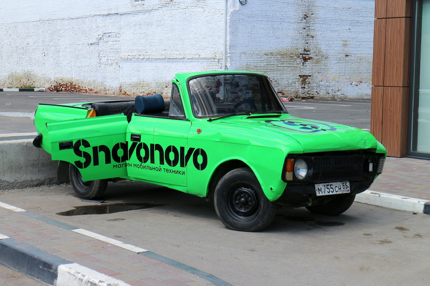 Омская область, № М 755 СН 55 — Москвич-412ИЭ-028 (Иж) '82-01