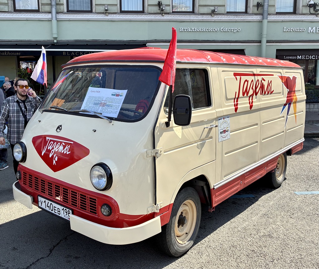 Санкт-Петербург, № У 140 ЕВ 198 — ЕрАЗ-762В '79-96; Санкт-Петербург — Международный транспортный фестиваль "ТранспортФест 2025"