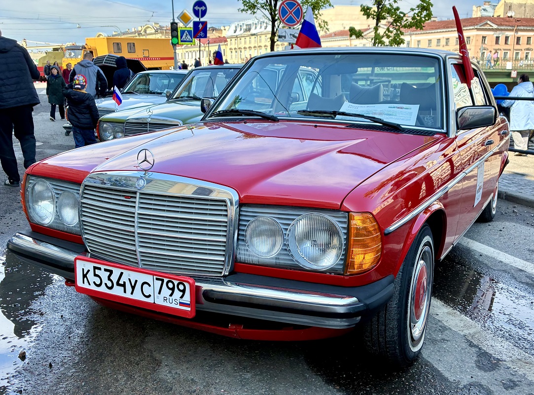 Москва, № К 534 УС 799 — Mercedes-Benz (W123) '76-86; Санкт-Петербург — Международный транспортный фестиваль "ТранспортФест 2025"