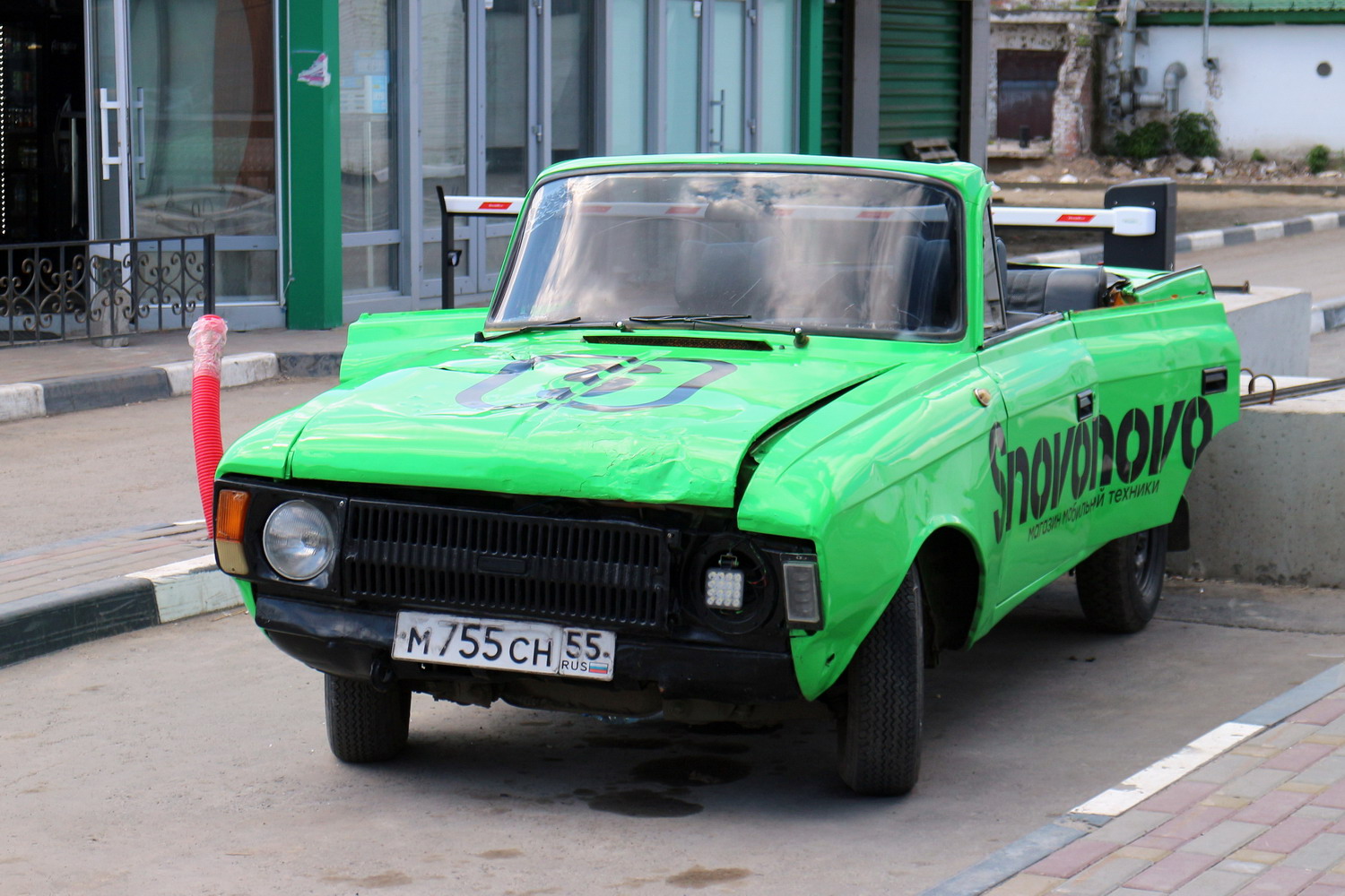 Омская область, № М 755 СН 55 — Москвич-412ИЭ-028 (Иж) '82-01