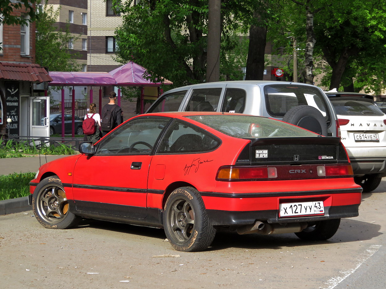 Кировская область, № Х 127 УУ 43 — Honda Civic (4G) '87-91