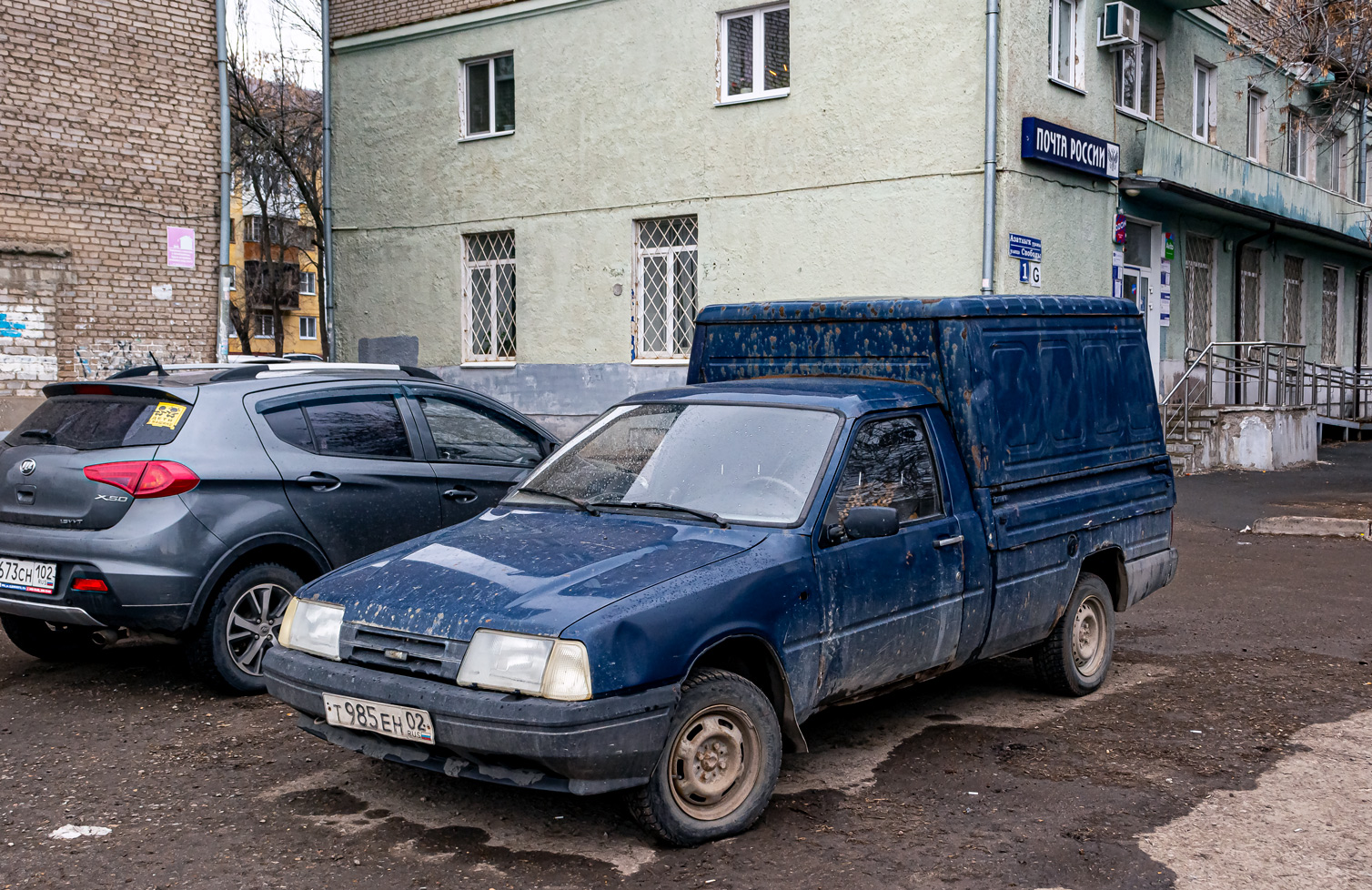 Башкортостан, № Т 985 ЕН 02 — Иж-2717-220 '97-05