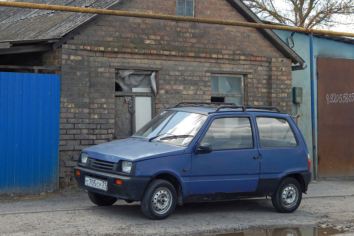 Белгородская область, № С 705 СУ 31 — СеАЗ-11113-02 '96-08