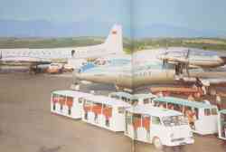 306 КБ