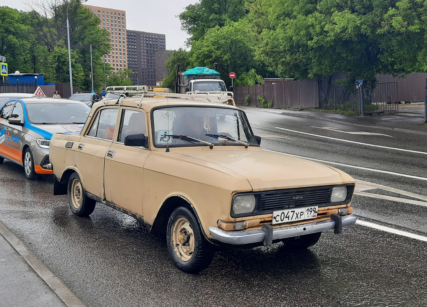 Москва, № С 047 ХР 199 — Москвич-2140 '76-88