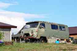 494 КБ