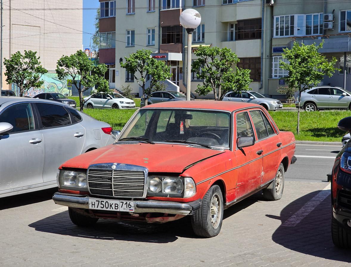 Татарстан, № Н 750 КВ 716 — Mercedes-Benz (W123) '76-86
