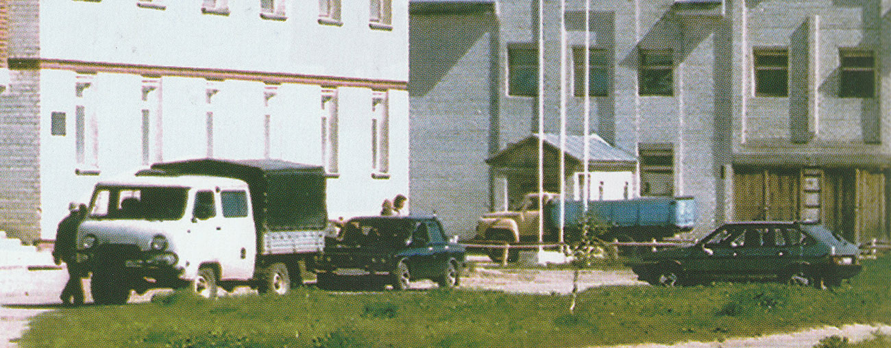 Ненецкий автономный округ — Разные фотографии