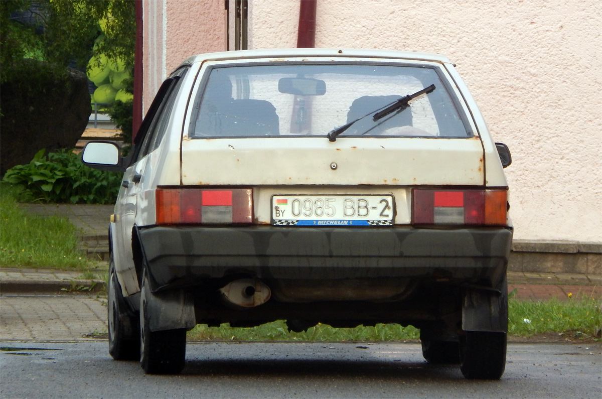Витебская область, № 0985 BB-2 — ВАЗ-2109 '87-93