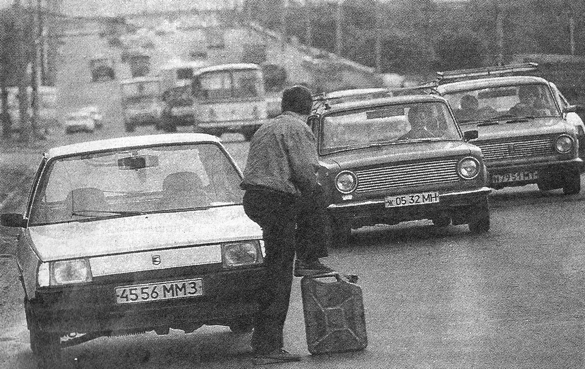 Москва, № 4556 ММЗ — ЗАЗ-1102 Таврия '87-07; Москва, № Ж 0532 МН — ВАЗ-2101/21011/21013 Жигули (общ. мод); Исторические фотографии (до 2000 года) (Москва)