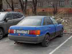 541 КБ