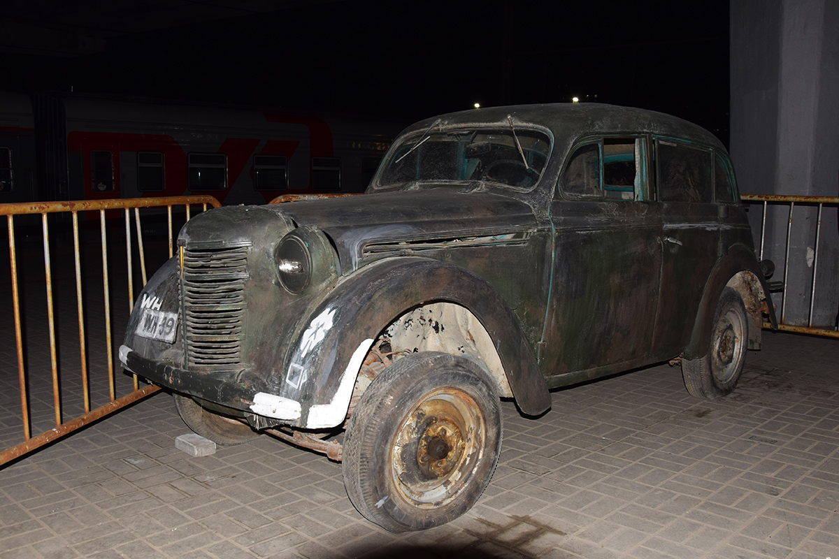 Волгоградская область, № WH-39 1563 — Opel Kadett (K38) '38-40