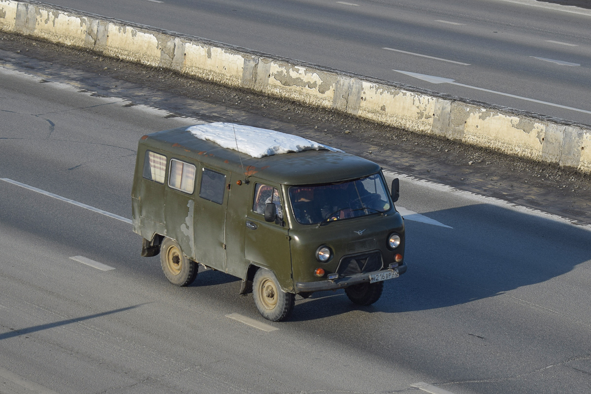 Алтайский край, № Н 216 ВР 22 — УАЗ-3303 '85-03