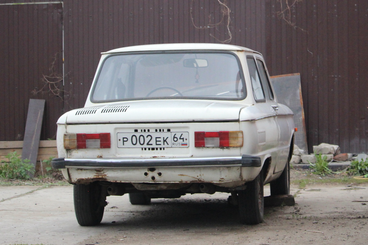 Саратовская область, № Р 002 ЕК 64 — ЗАЗ-968М Запорожец '79-94