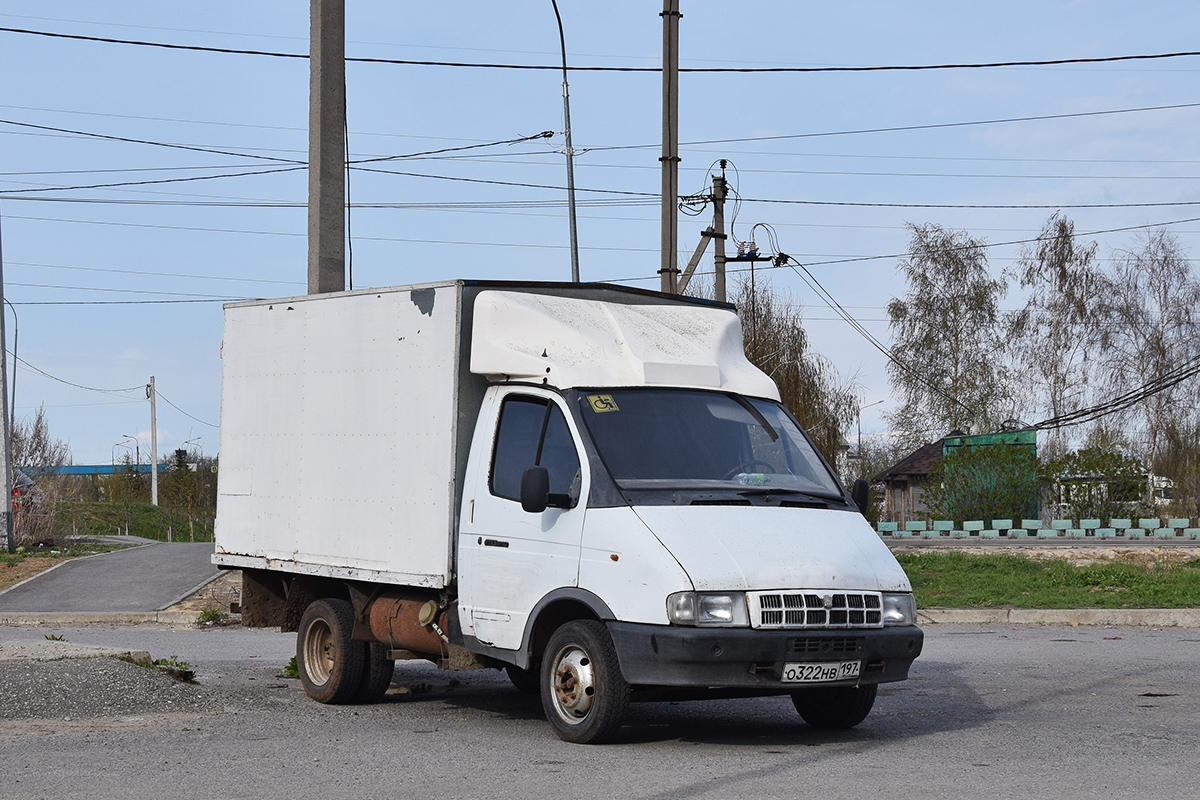 Волгоградская область, № О 322 НВ 197 — ГАЗ-3302 ГАЗель '94-03